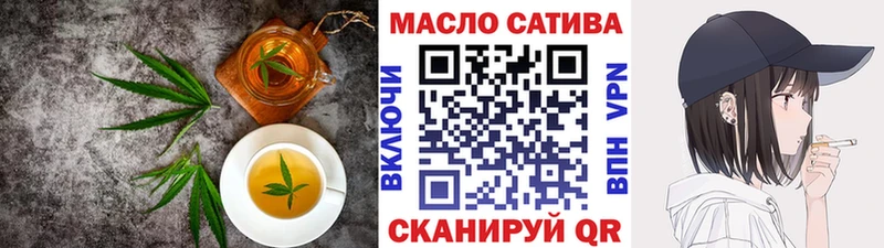 Canna-Cookies марихуана продажа наркотиков Шахунья
