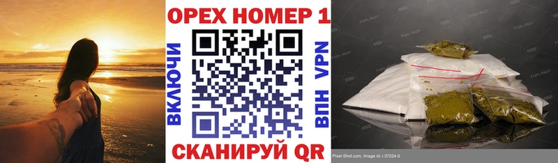 Кокаин Боливия Шахунья