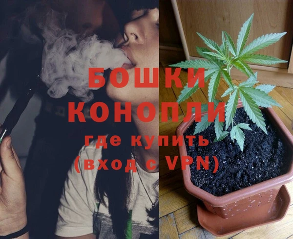 амфетамин Балахна