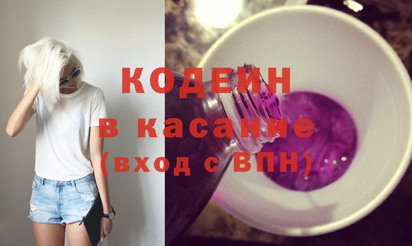 сатива Баксан