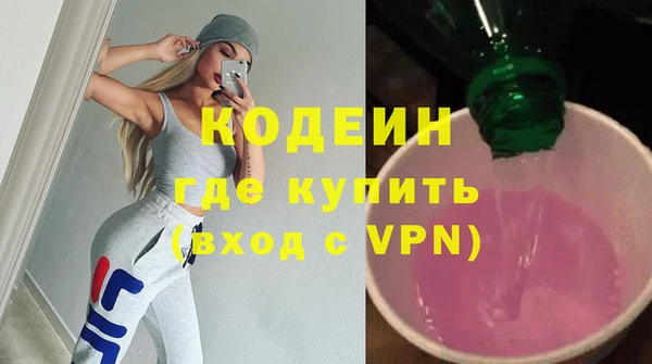 ешки Осташков