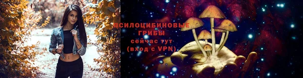 амфетамин Балахна