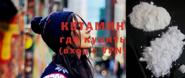 гашиш Балабаново