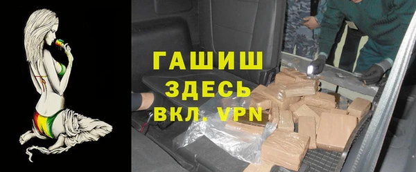 сатива Баксан
