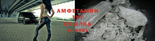 гашиш Балабаново