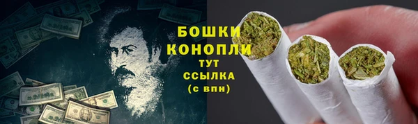 амфетамин Балахна