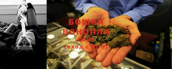 амфетамин Балахна