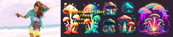 гашиш Балабаново