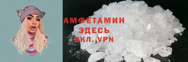 гашиш Балабаново
