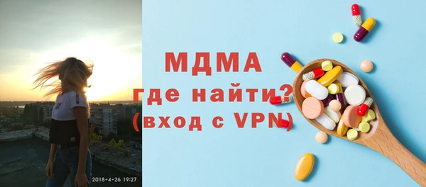 гашиш Балабаново
