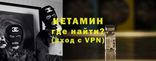 сатива Баксан