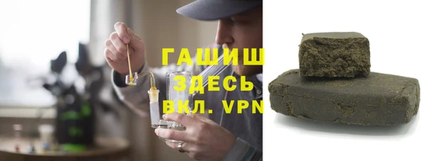 сатива Баксан