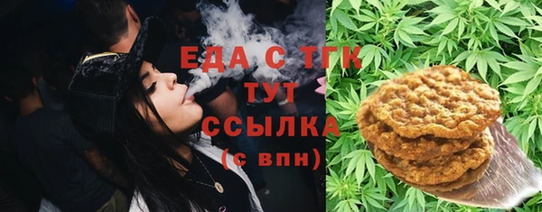 ешки Осташков